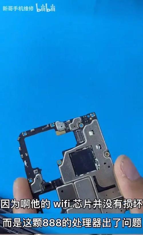 小米11盲人模式如何关闭？解除方法是什么？