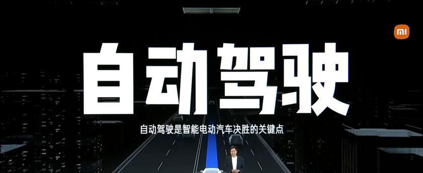 小米11盲人模式如何关闭？解除方法是什么？