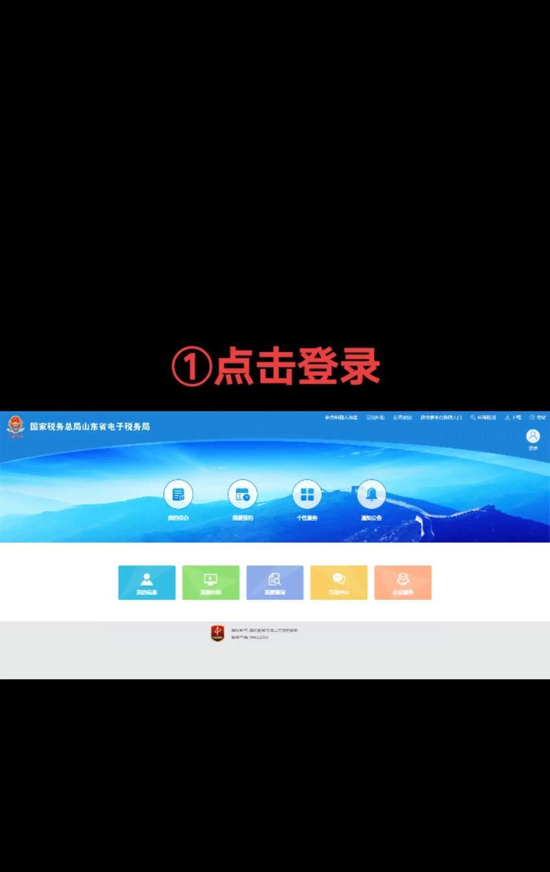 服务器的ubb板卡开票应该归入哪个税目？如何正确开具发票？