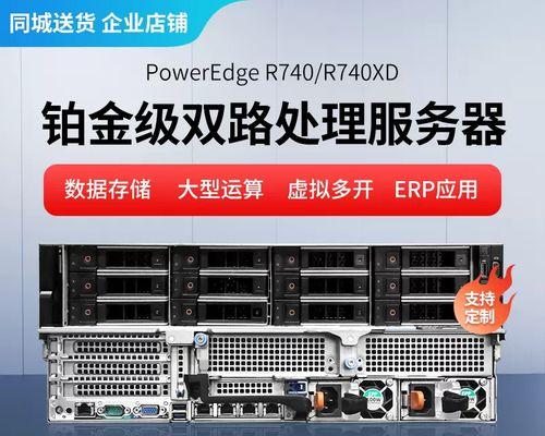 r7525服务器支持哪些类型的显卡？