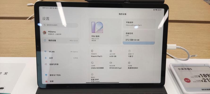 小米11数据迁移到华为mate70操作失败怎么办？