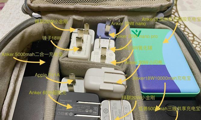 苹果移动电源有定位功能吗？如何设置定位？