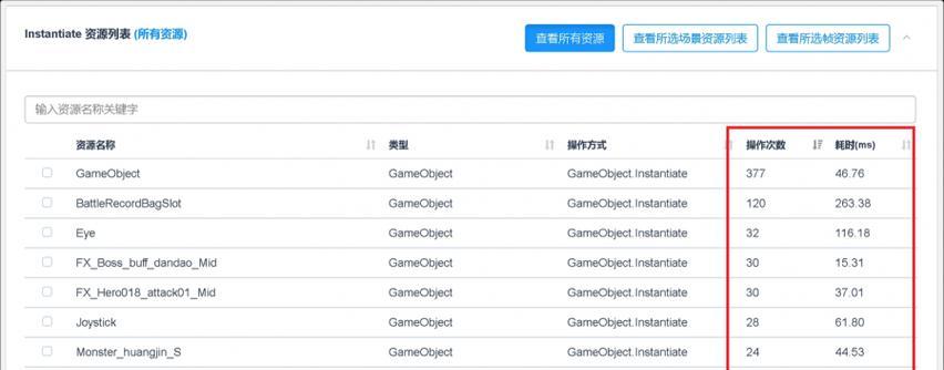 小米11青春频率怎么设置？设置频率对性能有何影响？
