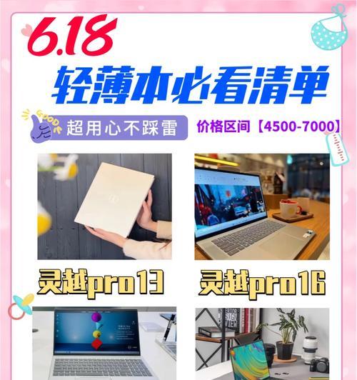 电脑配件如何进行跨境销售？需要注意哪些问题？