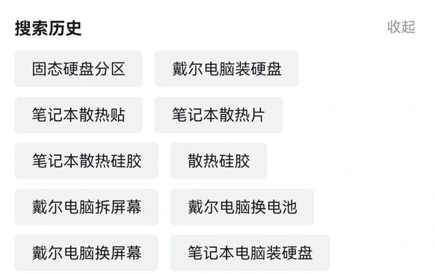 电脑配件如何进行跨境销售？需要注意哪些问题？
