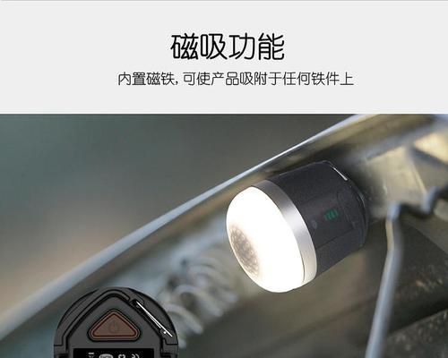 充电宝音箱手表的使用步骤是什么？