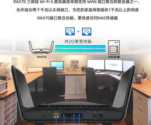 路由器临时上网设备有哪些？如何选择合适的设备？