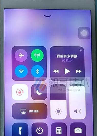 苹果手机如何避免镜像？镜像问题的解决方法是什么？
