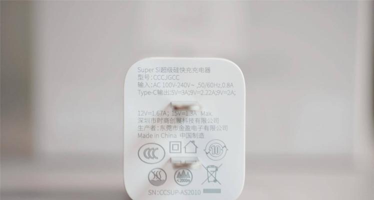 煎饼机移动电源使用方法是什么？如何确保安全使用？