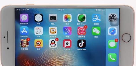 电脑平板模式横屏设置方法是什么？设置后如何调整显示效果？