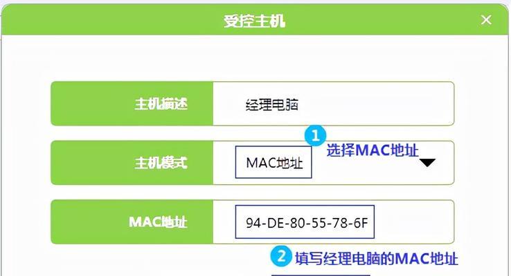 老年人连接路由器困难？详细教程来帮忙！