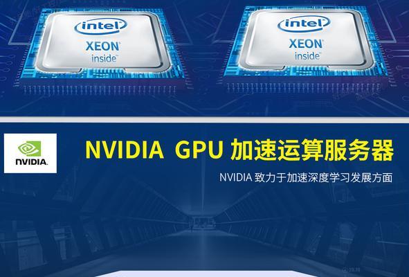 双电源设备服务器设置步骤是什么？设置后如何确保稳定性？