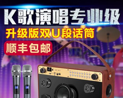 声优音响电池充电器多少伏？充电电压标准是什么？