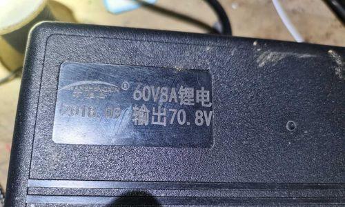 声优音响电池充电器多少伏？充电电压标准是什么？