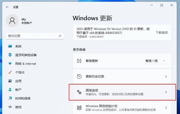 企业网关机顶盒重置步骤是什么？重置后如何重新设置？
