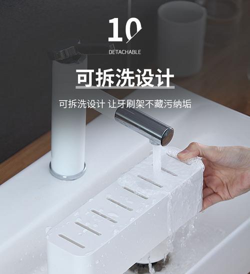 飞利浦移动电源收纳盒拆解方法？