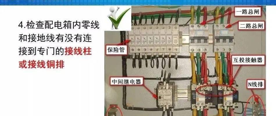 移动配电箱的电源电缆应如何选择？有哪些标准？