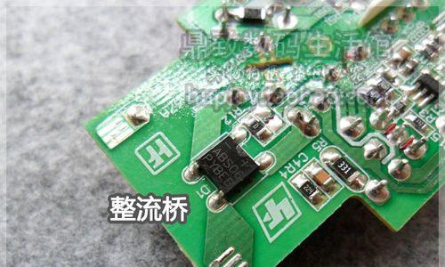 三浦充电器是什么档次？质量评价如何？