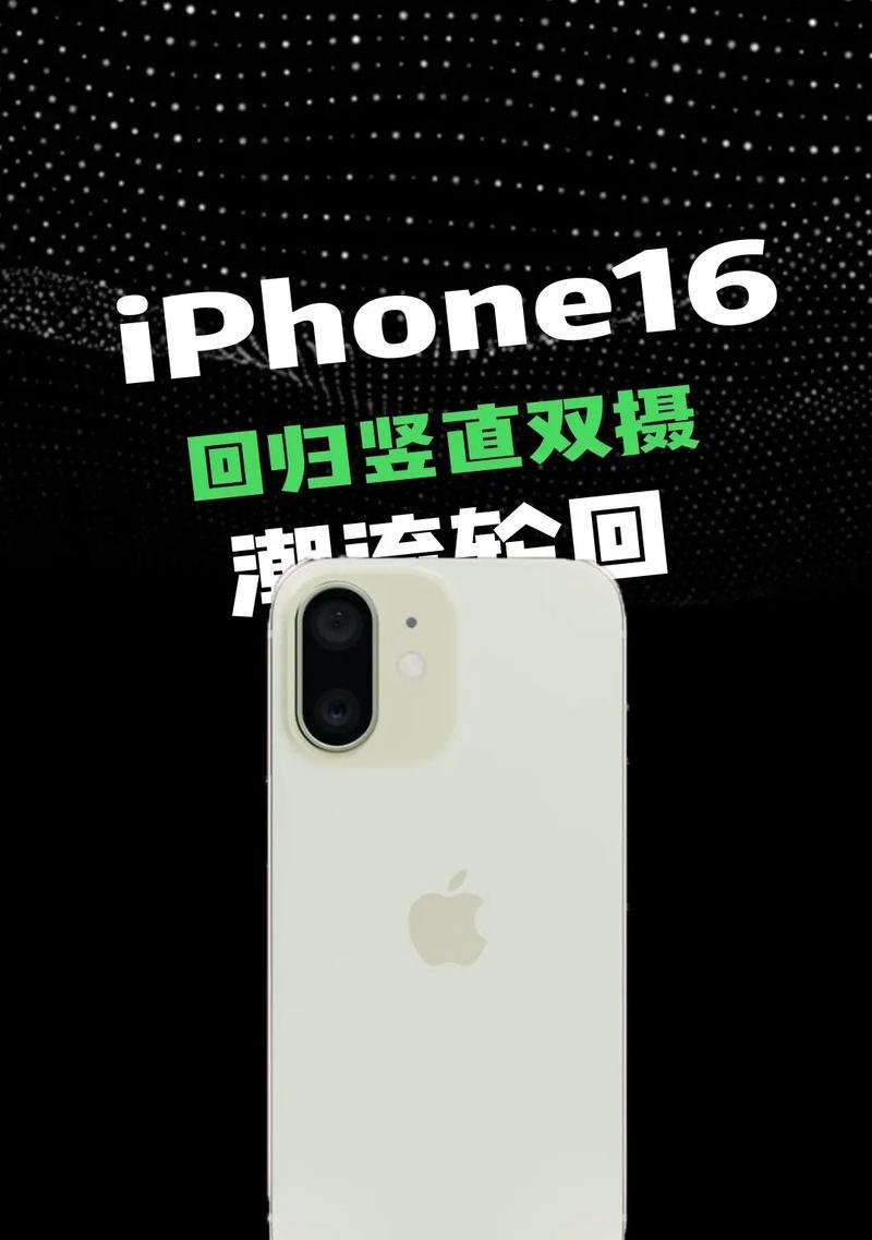 手机后加装摄像头的使用方法是什么？使用中可能遇到的问题有哪些？