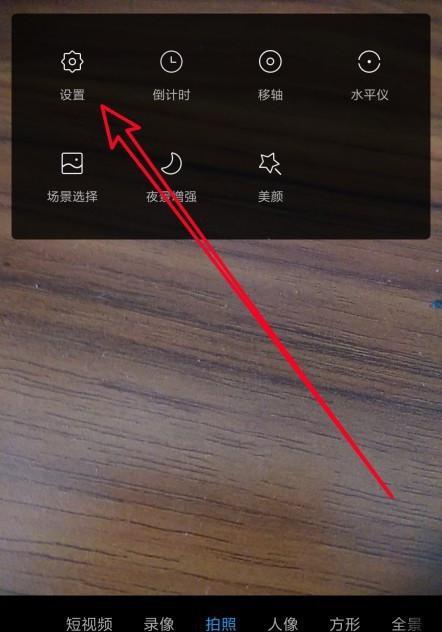 手机控制探照灯摄像头的正确方法是什么？