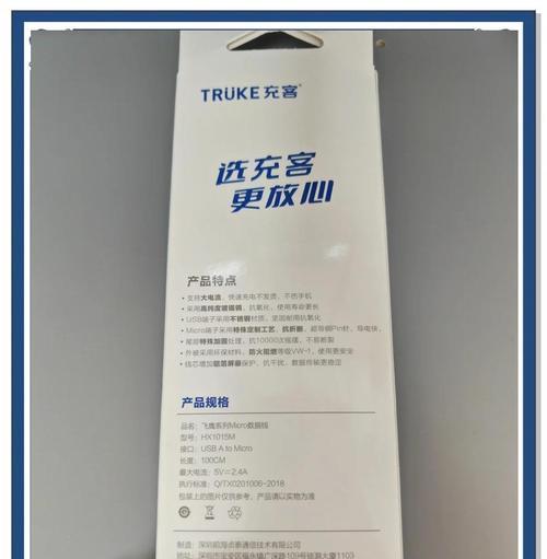充客苹果充电器的性能和用户评价如何？