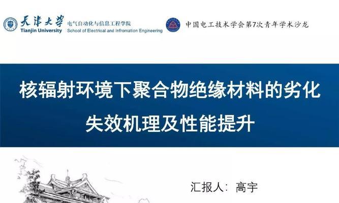 服务器怎么不劣化硬盘？如何保护硬盘避免劣化？