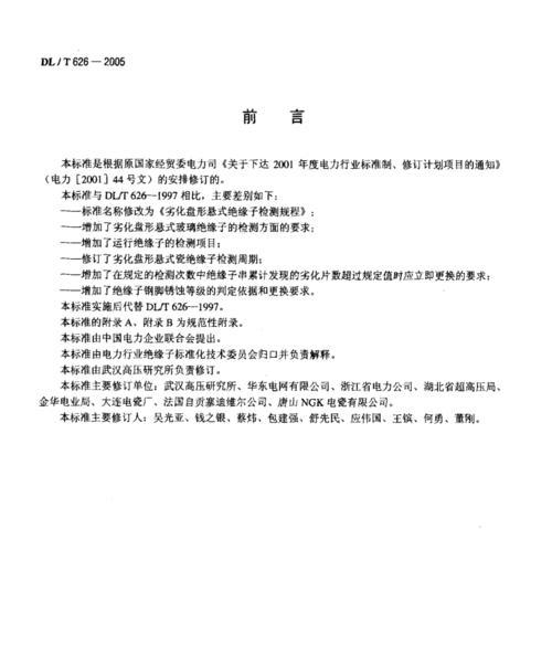 服务器怎么不劣化硬盘？如何保护硬盘避免劣化？