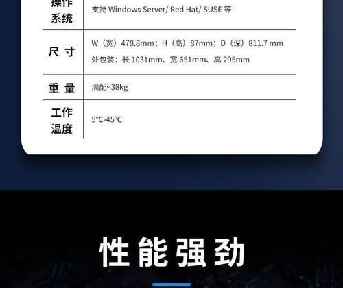 私人模组服务器的使用方法是什么？