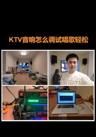 在单位如何使用音箱？听音设备的正确使用方法是什么？