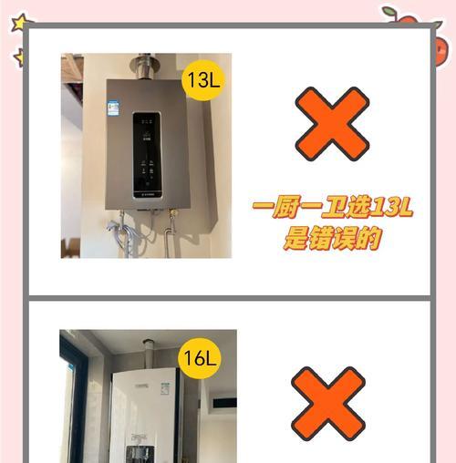 燃气热水器全天循环功能是什么？使用时应注意什么？