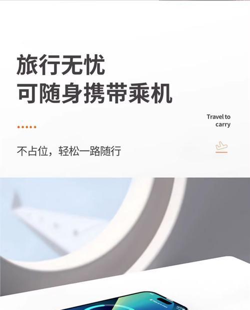 小新pd氮化镓充电器功率是多少？