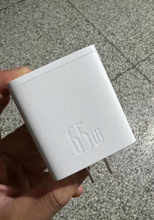 小新pd氮化镓充电器功率是多少？