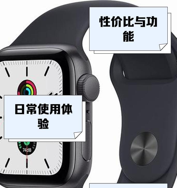 果粉智能手表有哪些品牌？哪个牌子更值得购买？
