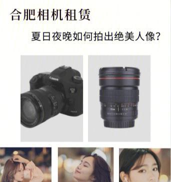 索尼相机冷色调人像调整方法是什么？