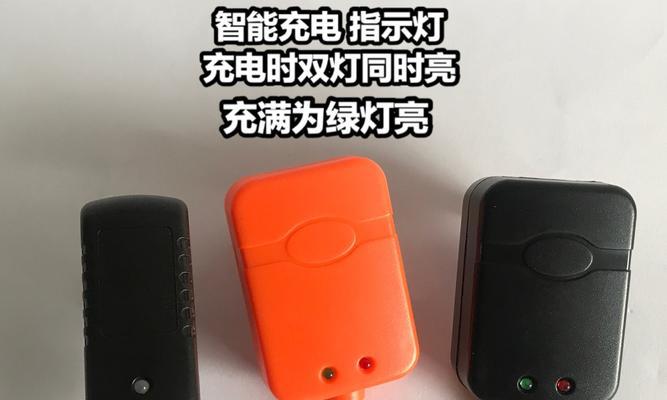 两孔矿灯充电器接线方法是什么？