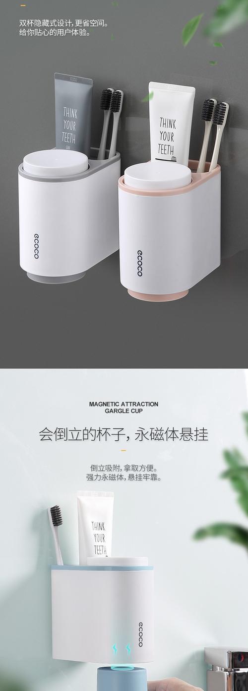 杯子磁吸充电器使用方法是什么？如何确保充电安全？