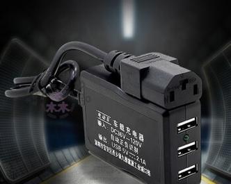 电瓶车充电器两竖孔有何用途？