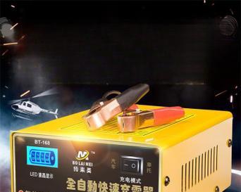 电瓶车充电器两竖孔有何用途？