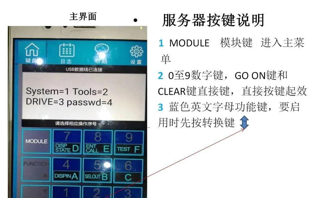 哪个品牌的服务器运行非常丝滑？特点是什么？