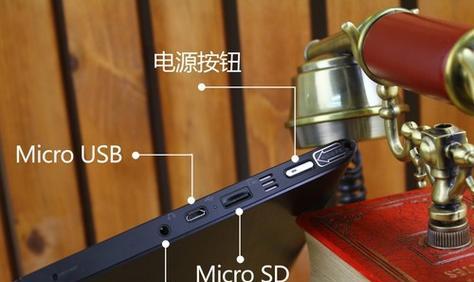 华硕控制板的手写笔使用方法是什么？如何进行精准操作？