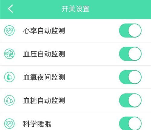 智能手表测血糖准确性如何？使用方法是什么？