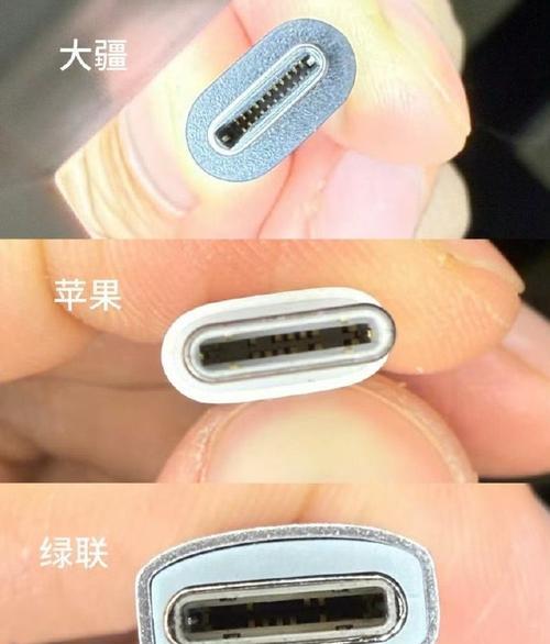 充电器接口哪种颜色更耐用？