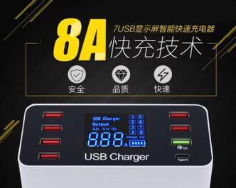黑色usb接口充电器有何特别之处？如何选择合适的充电器？