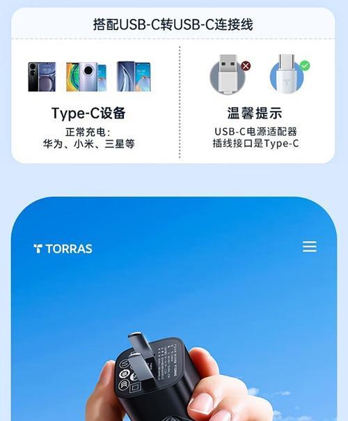 苹果手机c退订服务流程是怎样的？
