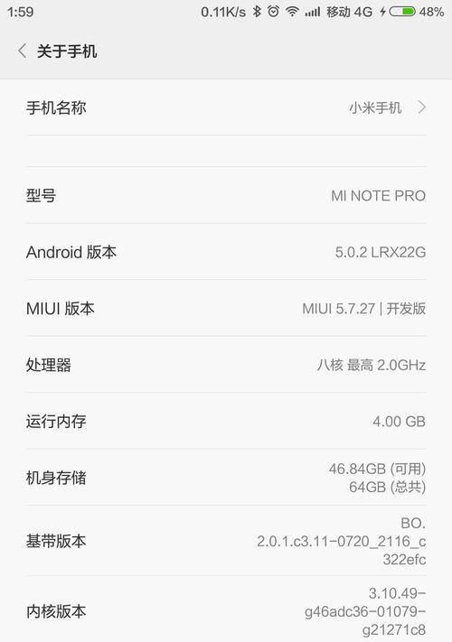 苹果手机如何录入空白卡信息？