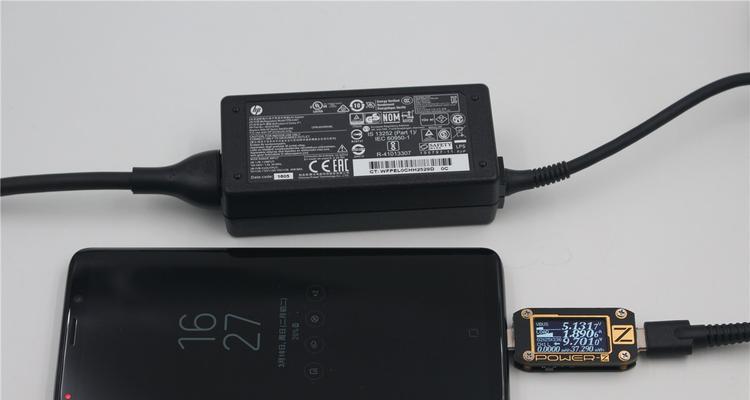 充电器9.93a输出功率是多少？