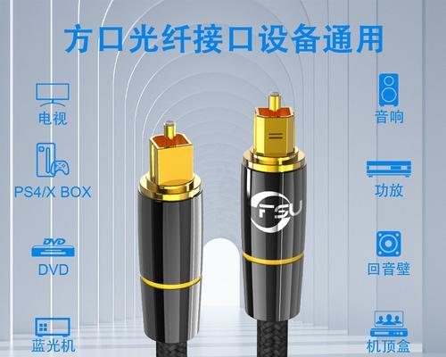 音箱线出线口接法有哪些？