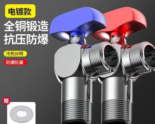 金牛热水器球阀更换方法是什么？