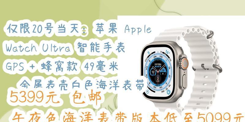 蜂窝智能手表密码忘记如何解锁？