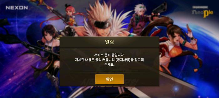 天翼安全网关登录方法有哪些？